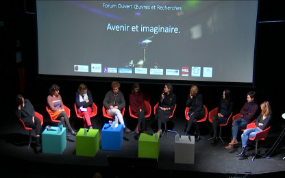 Table ronde : Images, imaginaires et futur